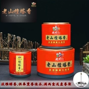 Kim Hoa tự nhiên Sandaxiang Đền gỗ đàn hương cho Phật cuộn nhang trong phòng ngủ để tịnh hóa nhang và nhang - Sản phẩm hương liệu