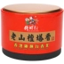 Kim Hoa tự nhiên Sandaxiang Đền gỗ đàn hương cho Phật cuộn nhang trong phòng ngủ để tịnh hóa nhang và nhang - Sản phẩm hương liệu vòng trầm hương phong thủy Sản phẩm hương liệu
