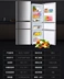 SKYWORTH Skyworth D19B tủ lạnh ba cửa tiết kiệm năng lượng nhỏ Tủ lạnh ba cửa nhỏ - Tủ lạnh Tủ lạnh