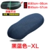 Chống nước Yuexing HJ125T-9C-9D Universal Seat Cover Xe máy Chống trượt Sun Seat Pad Haojue Bàn đạp đệm - Đệm xe máy tấm che yên xe máy Đệm xe máy