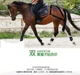 Лошади лошади в комнате для хершемы водонепроницаемы и легко вымывают лошадей, лошадей, навозка карманных мешков, городской конной пакет наверня