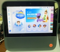 Версия Green Telecom Original Power Base с клейкой Pad Green Telecommunications Версия оригинальной мощности с резиновыми подушками