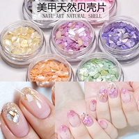 Японское натуральное украшение для ногтей для маникюра, 2020, новая коллекция, 12 цветов