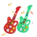 Nút nhạc trẻ em guitar nhỏ dễ thương câu đố nhạc cụ trẻ sơ sinh chơi đồ chơi bên mẫu giáo giải thưởng nhỏ đồ chơi cho trẻ sơ sinh Đồ chơi âm nhạc / nhạc cụ Chirldren