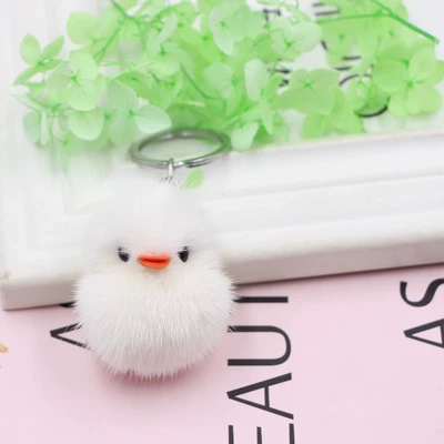 B.Duck, маленькая подвеска, милая сумка, брелок, утка