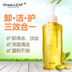 Bao bì mới tôi là một vẻ đẹp đẹp được đề nghị màu xanh lá cây làm sạch dầu lá 150ml làm sạch sâu làm sạch da mặt sữa đích thực bioderma hồng 500ml Làm sạch