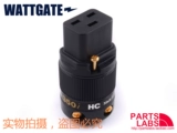 Оригинальный США Wattgate Wattgate 350i HC Power Sub Insertion 20a большой ток
