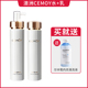 Authentic Australia Cemoy Water Nets Set Bạch kim Mất Toner Lotion Hydrating Moisturising Chăm sóc da Sinh viên Nữ serum ahc màu hồng