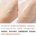 Suy nghĩ và mỉm cười dưỡng ẩm Giữ ẩm Nước dưỡng ẩm cho Dead Leather Retror Dilaty Lip Lip Lip Color Sleep Lip Care Nữ son dưỡng môi nivea 