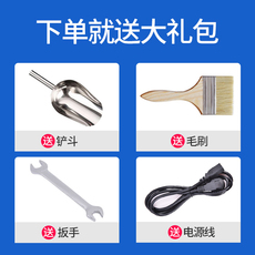 Разливочная машина 自动称重颗粒粉末计数分装机全自动小型茶叶五金螺丝药粉干货调料