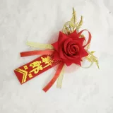 Свадебные свадебные продукты творческая высокая -свадебная корейская жениха симуляция невесты розовая грудь цветок цветок gome Подружка невесты