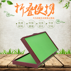 Маджонг-стол Мини Маджонг стол складной для