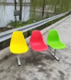 Объемный стул Трех -личные больницы Lianchair Park Outdoor Resting Stud Public ждать пластиковую пластиковую доску