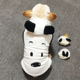 Собака маленькая и маленькая инуяр Шерина Фа Двоя одежда осень и зимний прилив мультфильм мультфильм мультфильм домашний животный сервер