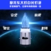 Miễn phí vận chuyển đèn pha đèn điện xe máy để tránh phá hủy dẫn vuốt nhẹ siêu hạt 12V-80V phổ built-in ánh đèn sân khấu