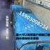 Tân Hương Huaxi Tấm trải giường y tế dùng một lần 120 * 220cm 8 giá Tấm trải giường không dệt không thấm nước Trang bị tấm