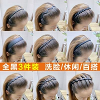 Черный ободок, нескользящие зубчатые шпильки для волос для умывания, популярно в интернете, Южная Корея, простой и элегантный дизайн