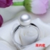 Nhẫn ngọc trai nước ngọt tự nhiên Phiên bản Nhật Bản và Hàn Quốc 925 phần rỗng bạc Khóa sống có thể điều chỉnh nhẫn đơn giản nhẫn bạc pnj Nhẫn