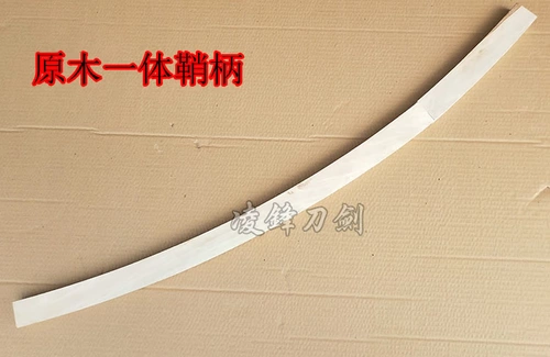 Деревянный меч с аксессуарами из натурального дерева из палисандра