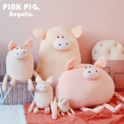 Heo búp bê sang trọng đồ chơi lười gối căng bông bột búp bê lợn cô gái cầm búp bê ngủ Hàn Quốc siêu dễ thương - Đồ chơi mềm