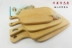 Gỗ keo bạch đàn khay bánh mì Nhật Bản gỗ rắn cà phê khách sạn tròn tấm gỗ đĩa trái cây đĩa - Tấm khay trà gỗ giá rẻ Tấm
