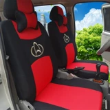 Звезда Чангана 2 -го поколения 6363/6371/4500/460 Телец 6399 OUO 7 -Seater 8 -Seat