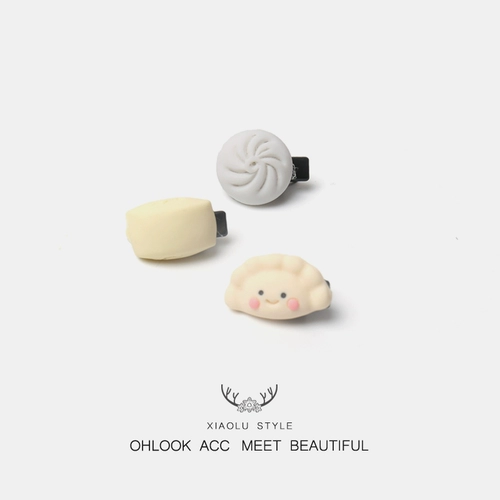 Японская милая симуляция мини -основной продукт питания пельмени булочка булочка с зажима