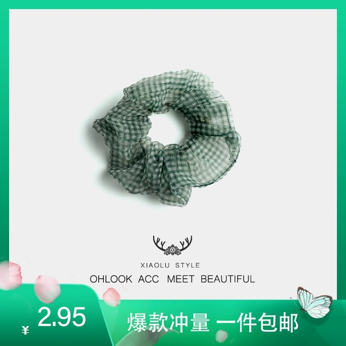 Свежая брендовая ретро резинка для волос, популярно в интернете, французский стиль