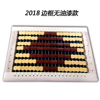 Книга защиты окружающей среды Color Mahjong Bamboo Cushion-W60