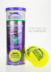 Schlesinger tennis tennis tennis đơn Slazenger đóng hộp có thể cạnh tranh quần vợt 3 viên vợt wilson cầu lông Quần vợt