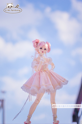 taobao agent Tramus {Mianmian Celery*Sakura Powder} BJD baby clothes 1/3 points of dressing for a limited time scheduled SDGR cute lolita