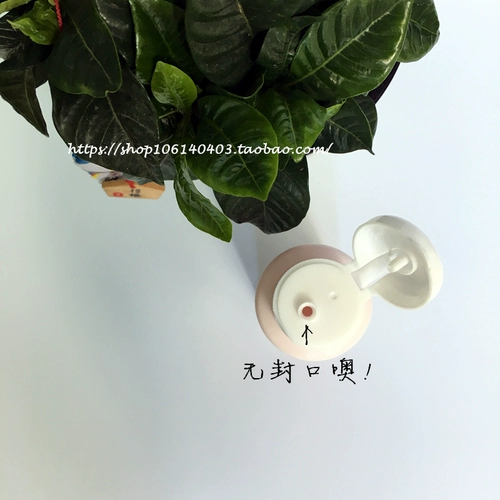 Daiso, японское физиологичное нижнее белье, антибактериальное моющее средство, 80 мл