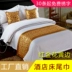 Khách sạn bộ đồ giường khách sạn số lượng lớn cao cấp khách sạn khách sạn giường khăn giường cờ giường đuôi pad trải giường