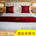 Khách sạn khách sạn bộ đồ giường khách sạn cao cấp giường khăn khách sạn giường cờ giường đuôi pad giường bìa Châu Âu Trải giường