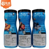 American Gerber Star Puff Bab