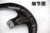 Xe điện xe máy đuôi phía sau Fuxi Qiaoge Hoa kết hôn vòng đuôi sửa đổi hợp kim nhôm carrier kệ phụ kiện