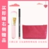 Nhà sản xuất ủy quyền MYBOX bùa thơ quyến rũ Li Ke thơ khoáng hoa phấn hồng 10g phấn rouge kéo dài - Blush / Cochineal Blush / Cochineal