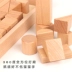 Xây dựng khối đồ chơi trẻ em 1-2-3 tuổi trẻ em 4-6 tuổi bé trai và bé gái bé bé lắp ráp bằng gỗ thời thơ ấu giáo dục đầu Đồ chơi bằng gỗ