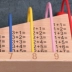 gỗ trẻ em đồ chơi hạt xung quanh việc bổ sung học số học và phép trừ số sồi tính giá đỡ đồ chơi giáo dục Đồ chơi bằng gỗ