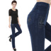 Mùa xuân và mùa thu mùa hè phần mỏng trung và cũ tuổi phụ nữ cao eo stretch kích thước lớn loose jeans thẳng trung niên mẹ giải trí quần jeans nữ Quần jean