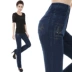 Mùa xuân và mùa thu mùa hè phần mỏng trung và cũ tuổi phụ nữ cao eo stretch kích thước lớn loose jeans thẳng trung niên mẹ giải trí quần jean lưng cao qua rốn Quần jean