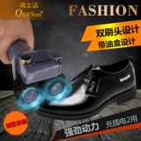 Домашняя автоматическая обувная машина электрическая обувь для обуви для обувной машины ручная кожа