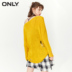 Dưới khung 丨 CHỈ mùa thu mới thả lỏng áo len nữ gợi cảm | 117324504 áo khoác cardigan nữ Vòng cổ áo len