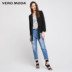 Vero Moda dây đeo cắt tay áo mỏng phù hợp với áo khoác | 317308501 thiết kế thời trang nữ Business Suit