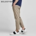 SELECTED Slade nam cotton vi màu đàn hồi phù hợp với khâu chín điểm kinh doanh quần âu C | 417114535 Crop Jeans