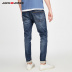 JackJones Jack Jones nam giật gân chân quần jeans 218132553 shop quần áo nam Cao bồi