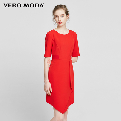 Vero Moda mới đơn giản thẳng ngắn tay đầm | 31716Z526 Sản phẩm HOT