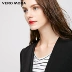 Vero Moda dây đeo cắt tay áo mỏng phù hợp với áo khoác | 317308501 bộ vest nữ Business Suit