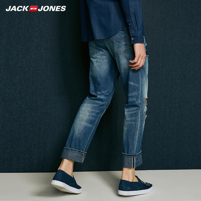 JackJones Jack Jones nam lỗ vá jeans JO | 217332589 Cao bồi