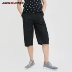 JackJones Jack Jones nam màu rắn bảy điểm quần short giản dị E | 217115507 ngố jean nam 3/4 Jeans